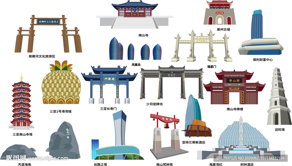 三亚城市建筑剪影景点