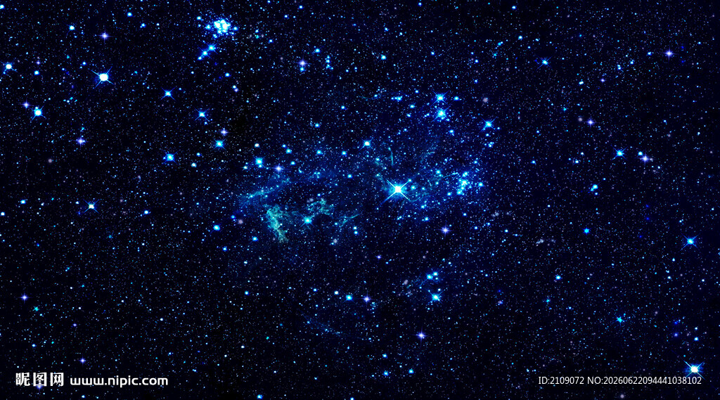 星空 