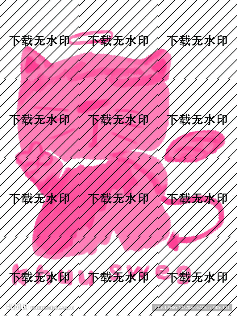 粉色卡通人物剪影图案