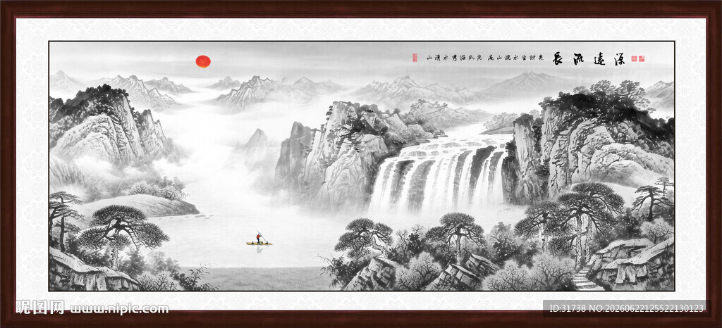 水墨山水画