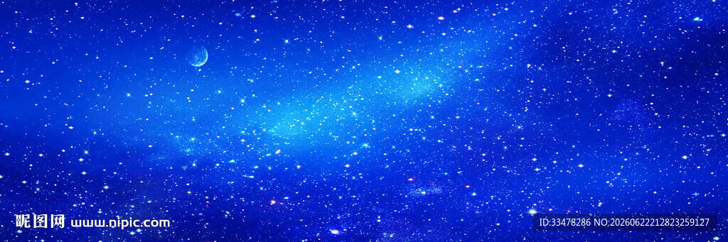 星空天花软膜