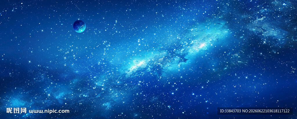星空宇宙星空图