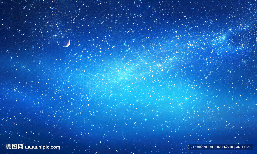 星空软膜天花背景