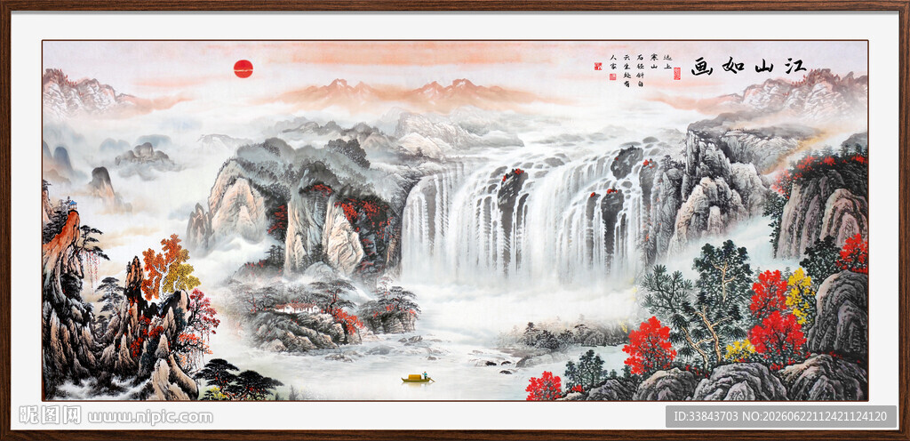 紫气东来国画