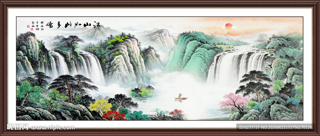 国画装饰画