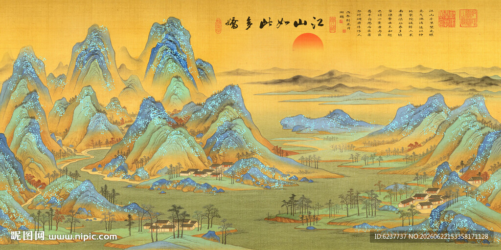 千里江山图