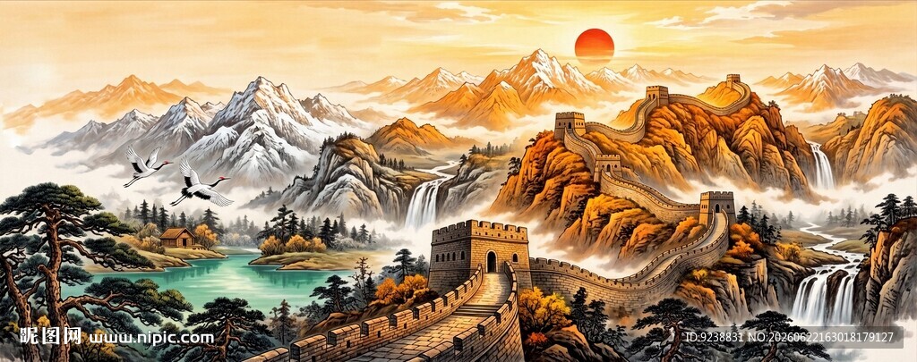 长城