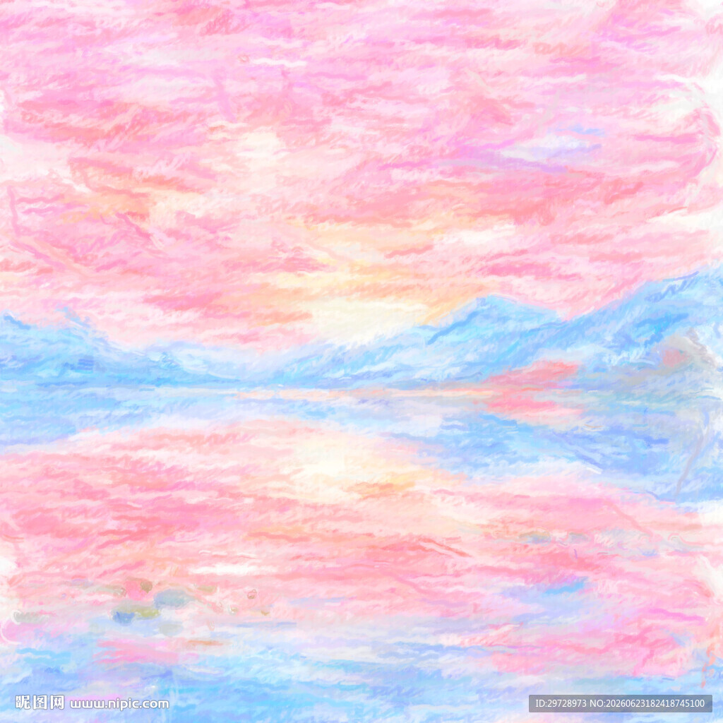 蓝粉色水彩肌理纹