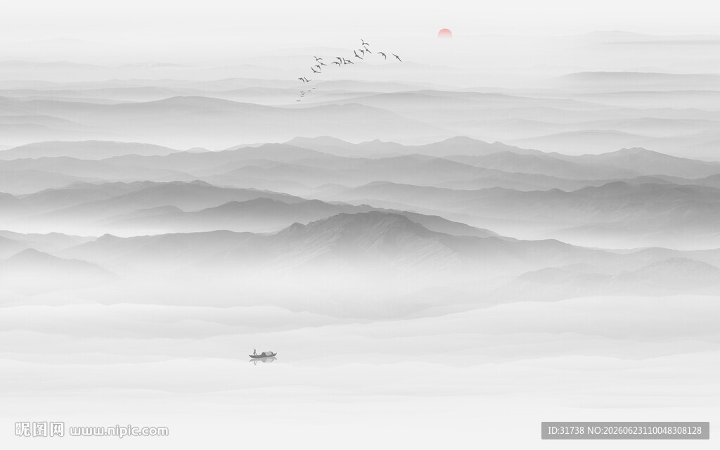 水墨山水画