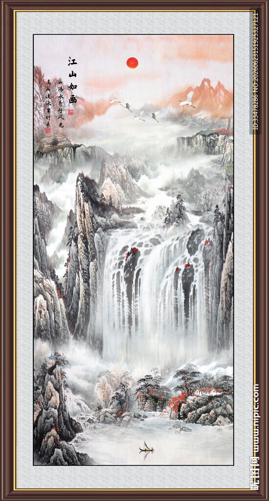竖幅山水画
