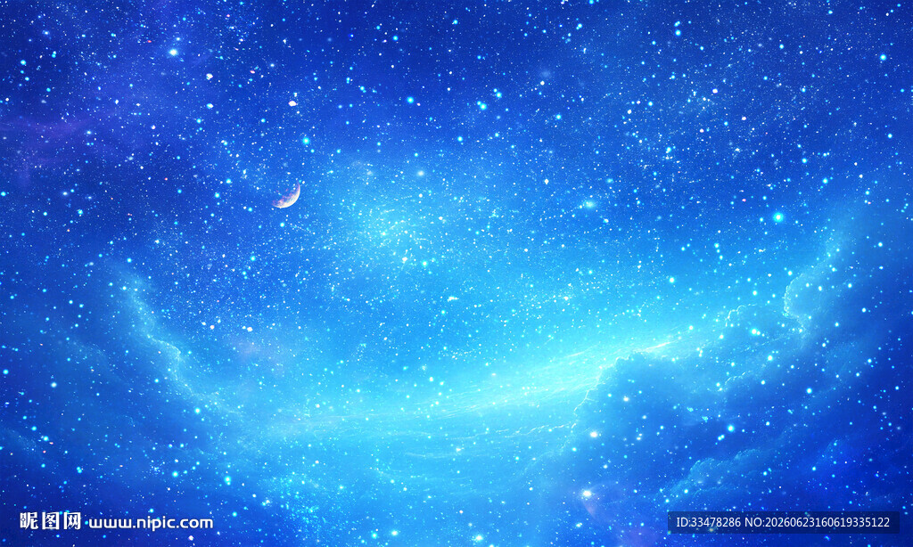 蓝色星空天花软膜背景图