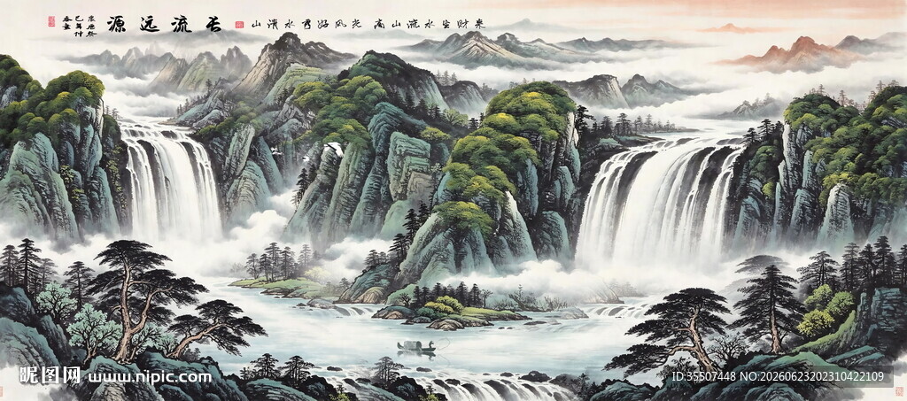 山水画