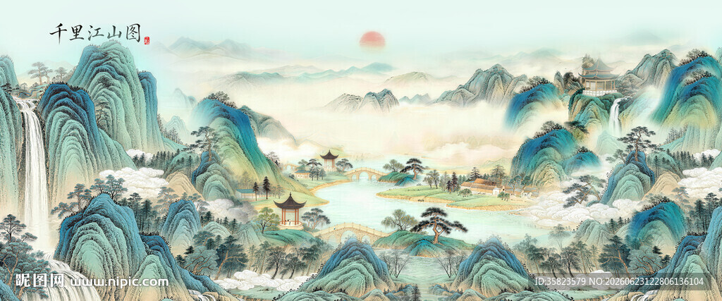 千里江山图