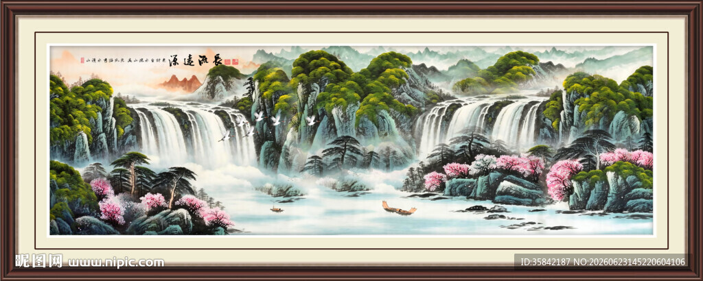 山水画