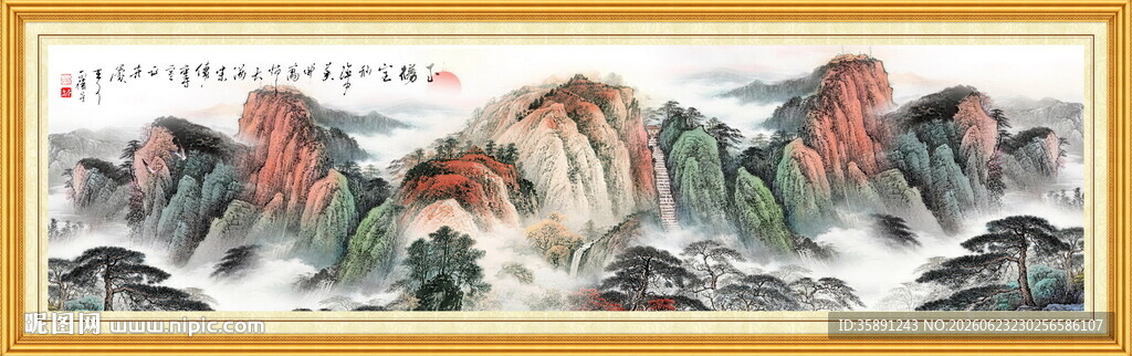 泰山风景画