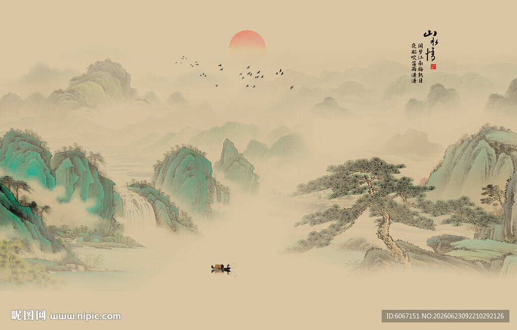 新中式古风古典山水画背景墙
