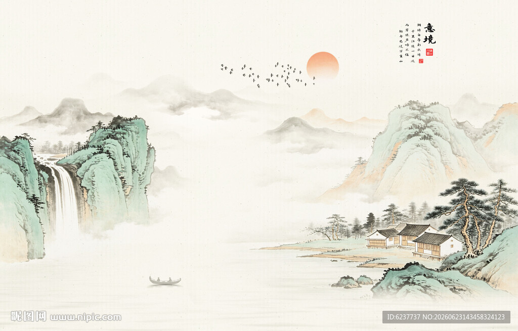 中式屏风古风古典山水画背景壁画