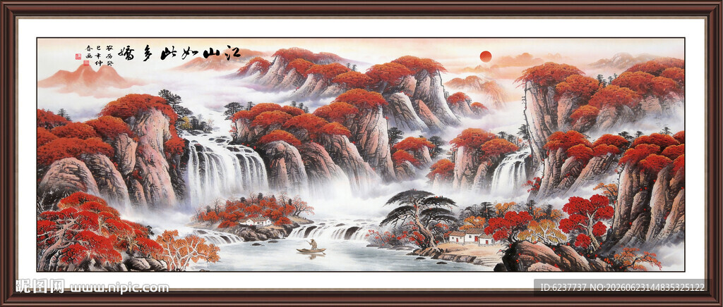 国画山水风景装饰画