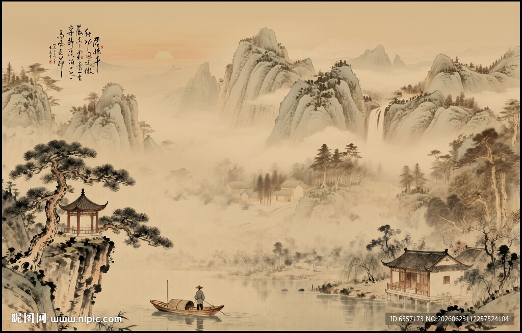 中国风山水画