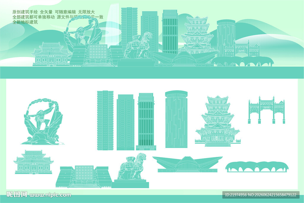 沧州