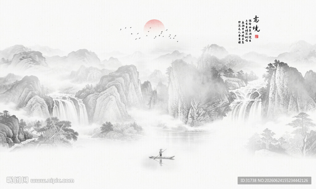 山水国画背景墙