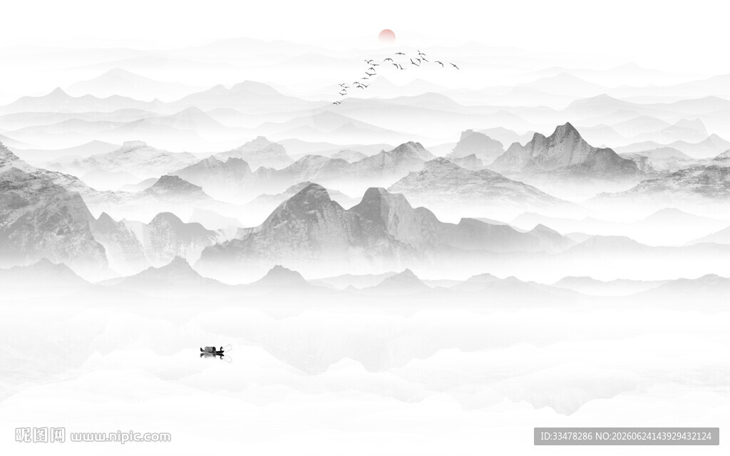 水墨画