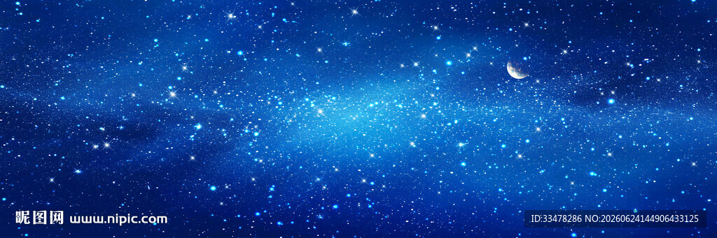 璀璨星空图