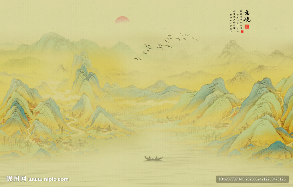 新中式千里江山图山水背景墙