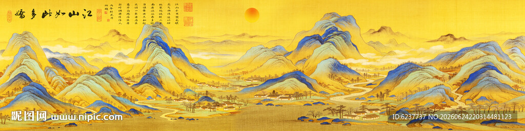 千里江山图装饰画