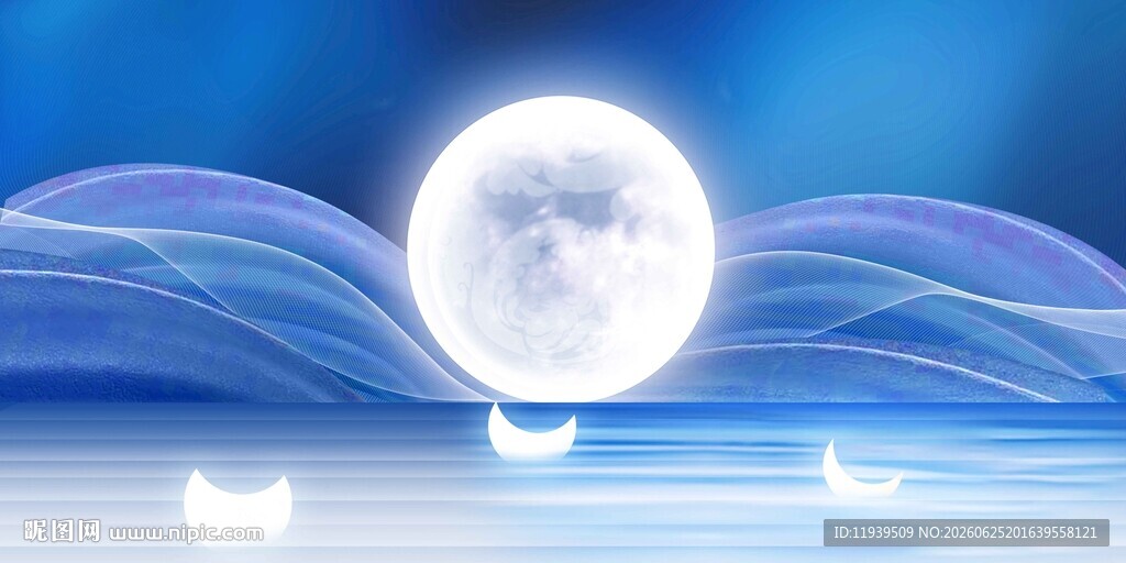 梦幻月夜背景