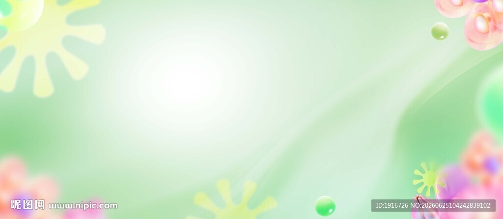 小清新背景图