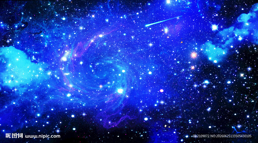 星空 