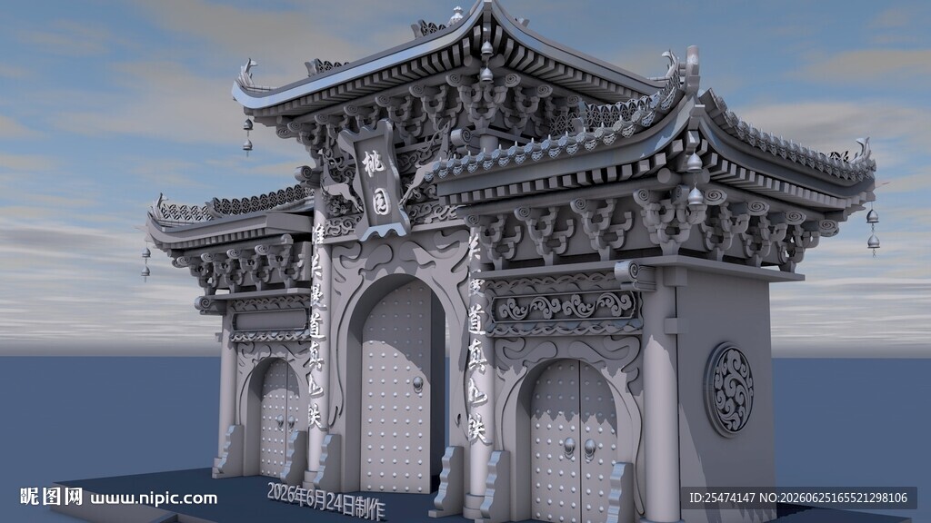 中式古典门楼3D模型