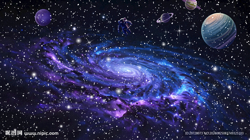 星空宇宙星球