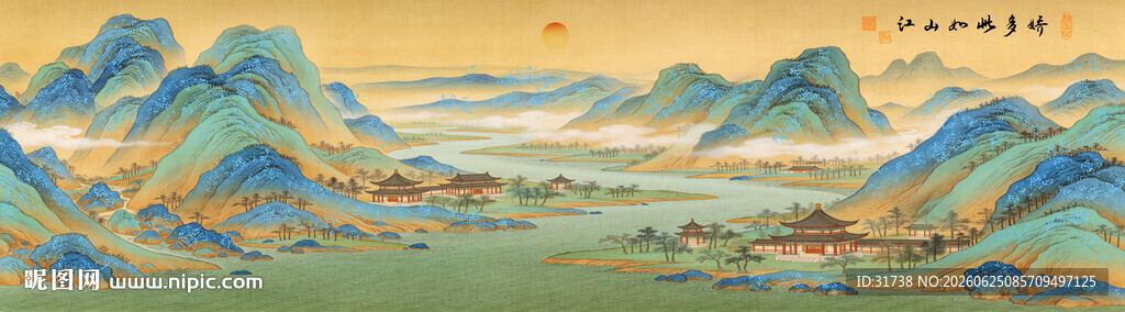千里江山图