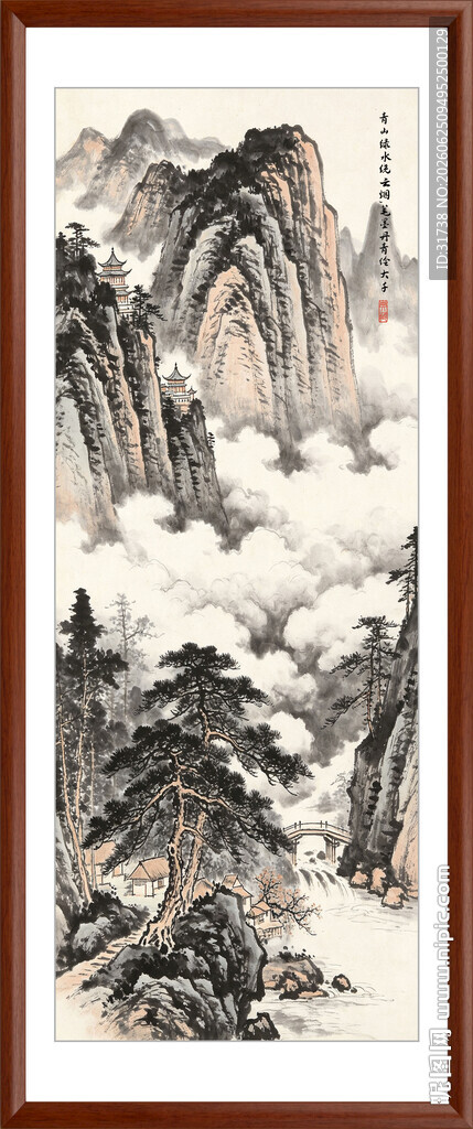  玄关山水画 