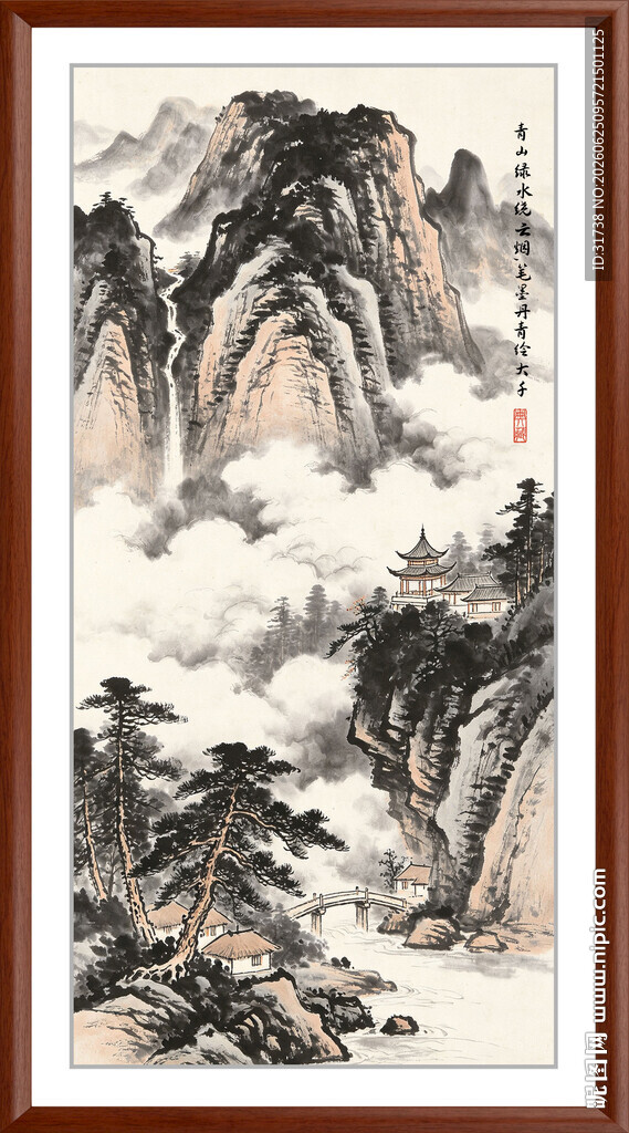 竖幅山水画