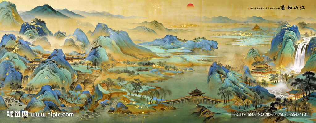 千里江山图