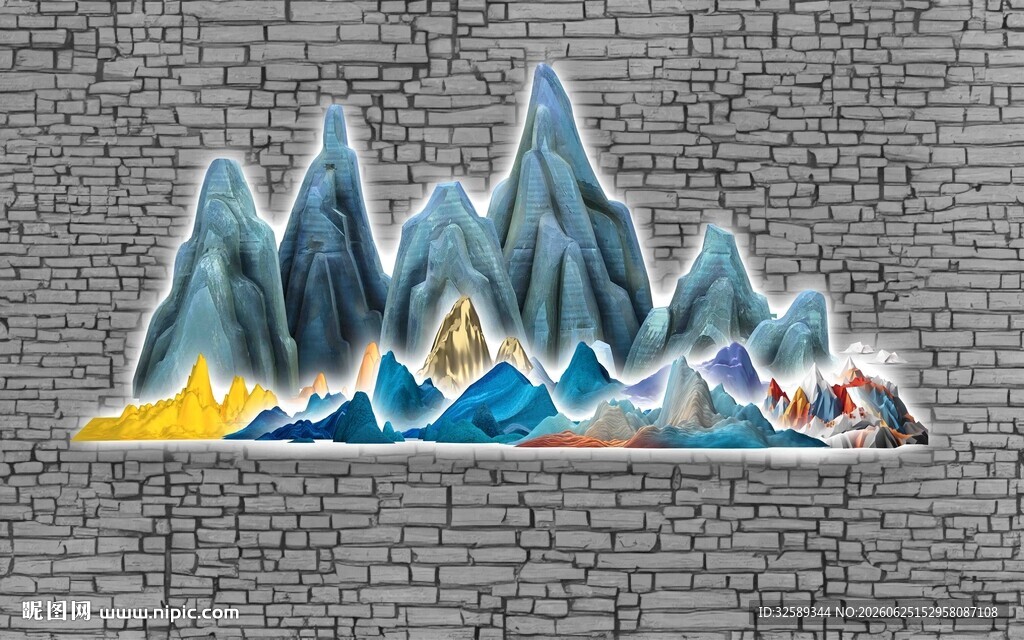 山间滑雪场景插画