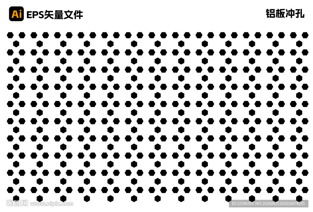 黑白几何图案背景纹理