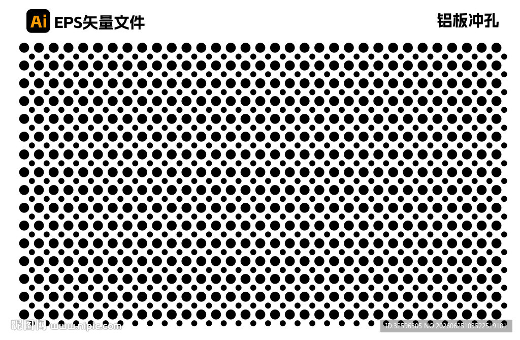 黑白几何图案纹理背景