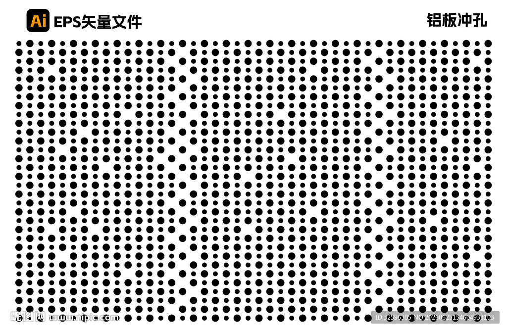 黑白点阵图案设计素材