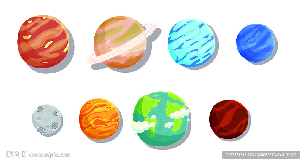 八大行星矢量