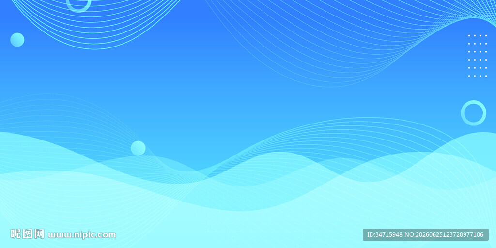 蓝色渐变抽象波浪背景图