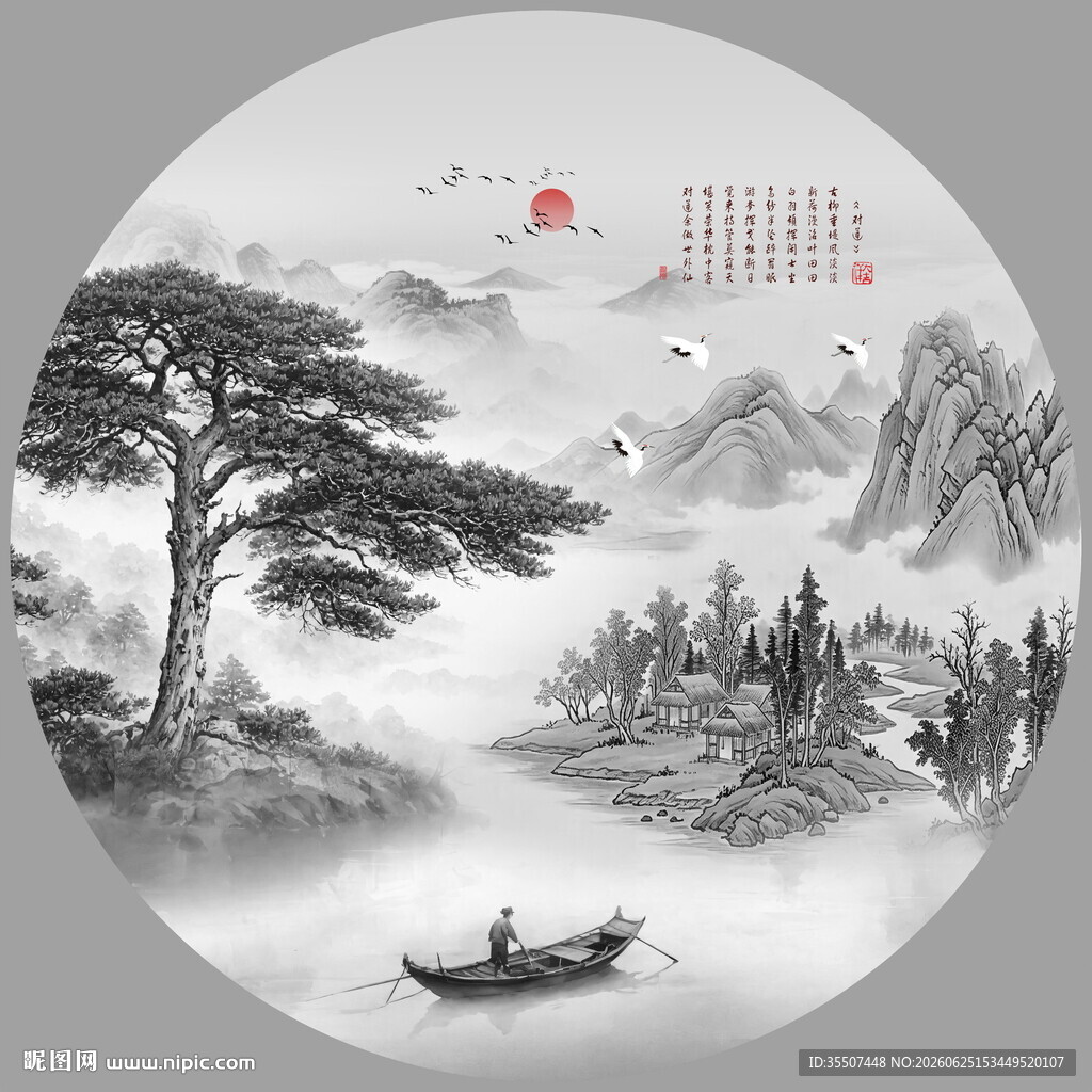 圆形水墨山水画