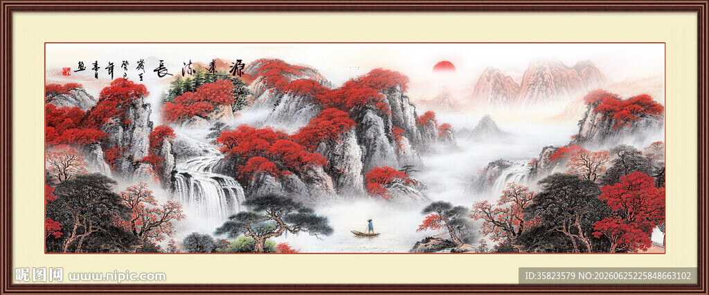 山水画