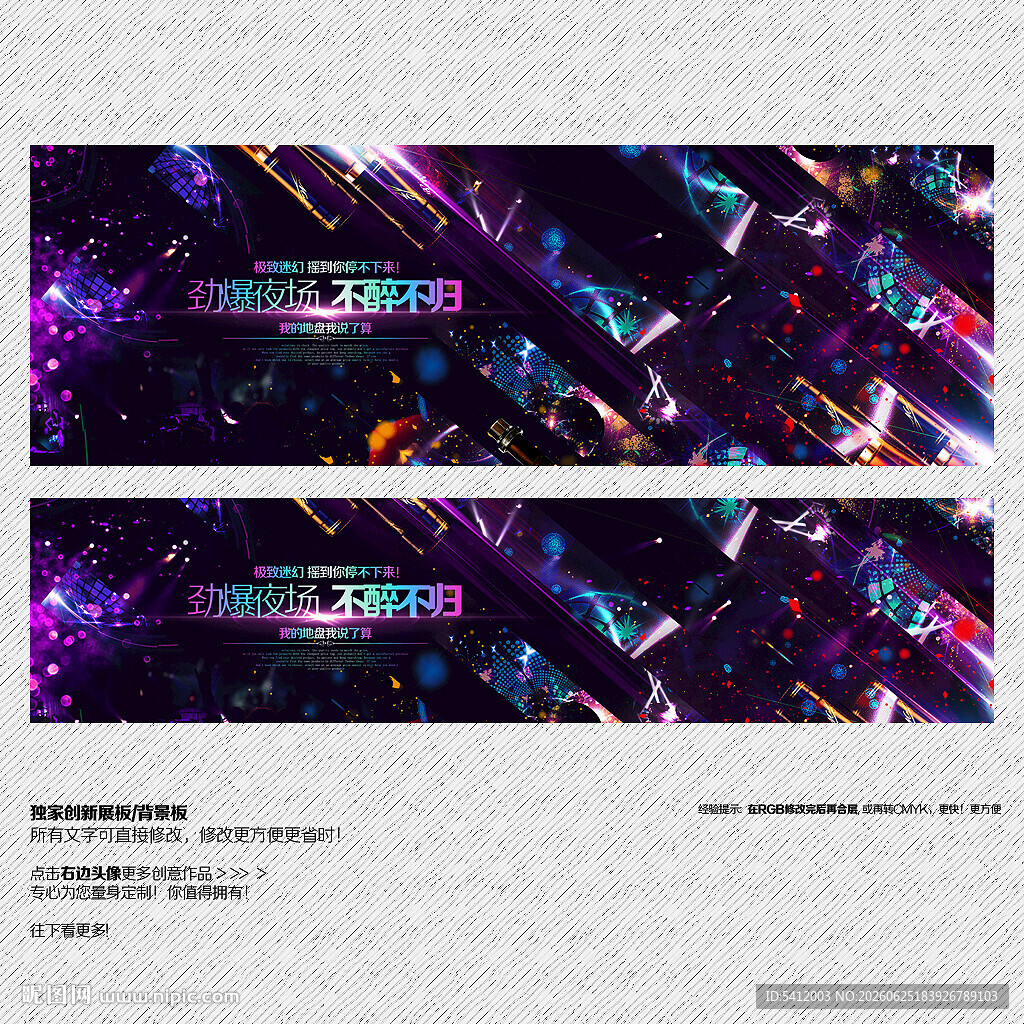 酒吧