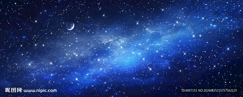 星空吊顶