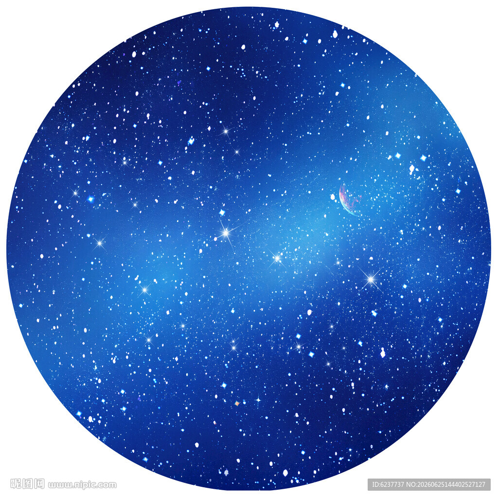 圆形星空吊顶