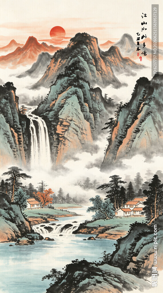 竖幅山水画